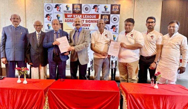 NEWS : एमपी के इस शहर में सुपर स्टार लीग के एग्रीमेंट सेरेमनी का आयोजन, फुटबॉल खिलाड़ियों को मिली बड़ी सौगात, जाने कौन-कौन सी टीमें लेगी भाग, पढ़े खबर