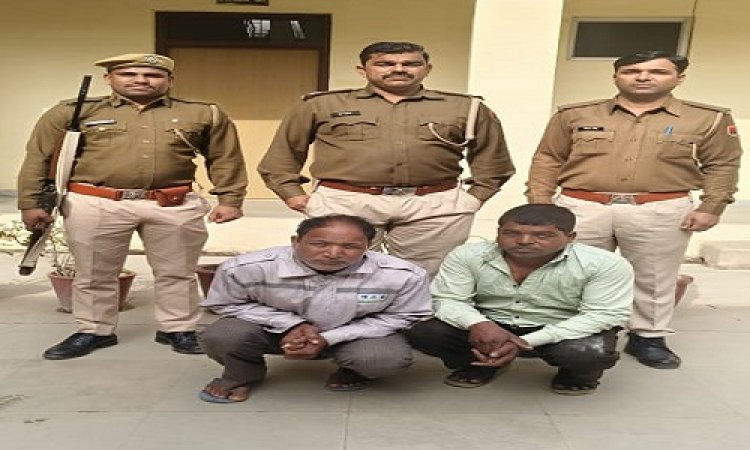 BIG NEWS : मादक पदार्थ तस्करी मामला, सालों तक पुलिस को दिया चकमा, अब राजस्थान पुलिस की बड़ी कार्यवाही, आरोपी शंकरलाल और निजाम नीमच जिले से गिरफ्तार, पढ़े खबर