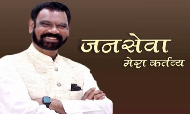 BIG NEWS : विधायक मारु का स्वच्छता की राह में एक और बड़ा कदम, पंचायत स्तर पर कचरा संग्रहण की पहल, यहां मिली स्वीकृति, पढ़े खबर