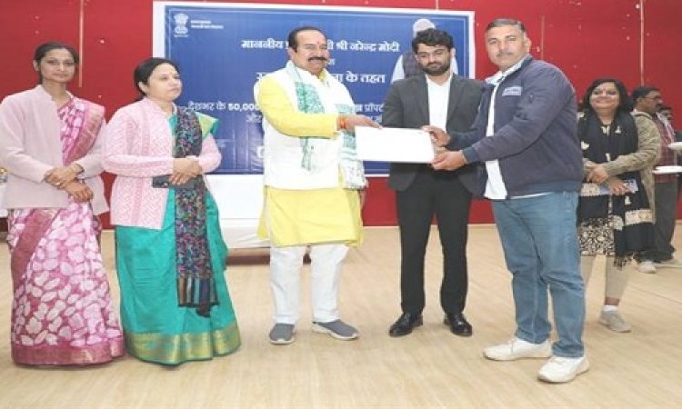 BIG NEWS : स्वामित्व योजना, विधायक परिहार ने लाभार्थियों को वितरित किए सम्पत्ति कार्ड, प्रदेश के लाखों हितग्राहियों को मिला लाभ, पीएम मोदी ने कहीं ये बड़ी बात, पढ़े खबर