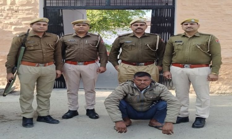 NEWS : निम्बाहेड़ा पुलिस की बड़ी कार्यवाही, 18 सालों से फरार वांछित आरोपी गिरफ्तार, इतने रूपए का इनाम था घोषणा, पढ़े खबर