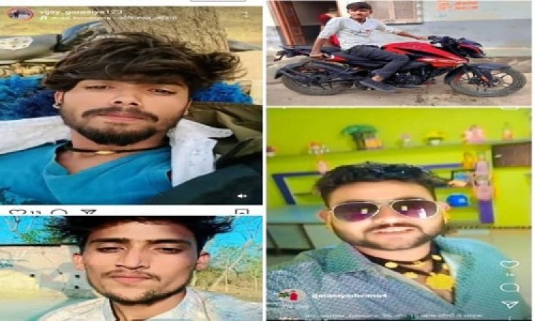 BIG NEWS : कंबल बेचने के बाद मांगी लिफ्ट, ट्रेलर में हुए सवार, फिर सोमवार की बनी काल, नीमच जिले के चार युवकों की दर्दनाक मौत, सभी मृतक एक ही परिवार के, पढ़े मनीष जोलान्या की ये खबर