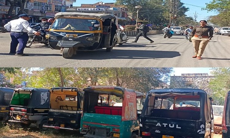 BIG NEWS : सड़क सुरक्षा माह, जब यातायात पुलिस हुई सख्त, तो ऑटो चालकों में मचा हडकंप, समझाइश के साथ चालानी कार्यवाही भी, पढ़े खबर