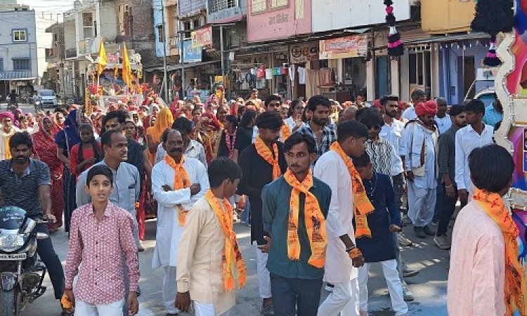 NEWS : सिंगोली में प्रजापत समाज ने धूमधाम से मनाया श्री यादें कुलदेवी सियादेवी का जन्मोत्सव, निकाली भव्य शोभायात्रा, पढ़े खबर