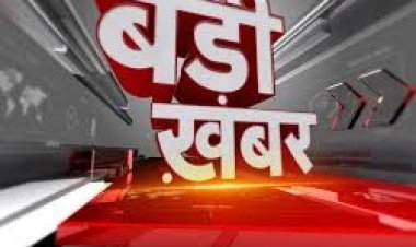 BIG NEWS : जमीन को लेकर मामूली कहांसुनी, फिर जमकर हुआ विवाद, हाथापाई में ये हुए घायल, शिकायत पहुंची जीरन थाने, अब जांच शुरू, पढ़े खबर