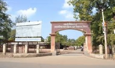 NEWS : पीजी कॉलेज में भव्य रोजगार मेले का आयोजन इस दिन, पांच प्रतिष्ठित कंपनियां पहुंचेगी नीमच, ये विद्यार्थी ले सकेंगे भाग, पढ़े खबर