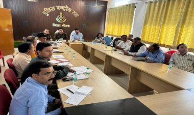 BIG NEWS : नशीली दवाओं की रोकथाम एवं बेहतर समन्वय का उद्देश्य, नार्कोटिक्स समिति का गठन, आज जिला स्तरीय बैठक सम्पन्न, कलेक्टर और एसपी सहित ये सदस्य मौजूद, इन मुख्य बिंदुओं पर हुई चर्चा, पढ़े खबर