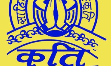 NEWS : कृति की व्‍यंजन प्रतियोगिता 25 फरवरी को, गांधी वाटिका में होगा आयोजन, महिलाएं व युवतियां ऐसे लें सकती है भाग, पढ़े खबर