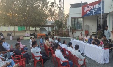 NEWS : रामपुरा थाना परिसर में शांति समिति की बैठक संपन्न, आगामी त्योहारों को लेकर हुई चर्चा, अधिकारीयों ने दिए ये निर्देश, पढ़े खबर