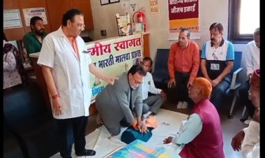 NEWS : आरोग्य भारती नीमच का सी.पी.आर. प्रशिक्षण शिविर सम्पन्न, नियमित कार्यक्रम किए जा रहे आयोजित, पढ़े खबर