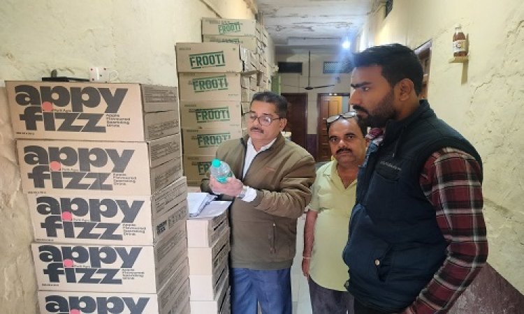 BIG NEWS : नीमच की इन दुकानों पर खाद्य विभाग की कार्यवाही, सामग्रियों के लिए सैंपल, अब जांच रिपोर्ट का इंतजार, फिर होगा बड़ा एक्शन, पढ़े खबर