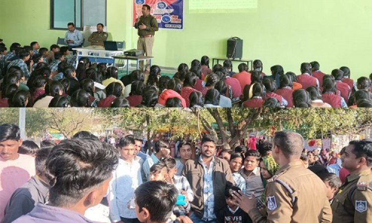 BIG NEWS : जनसंवाद अभियान, विद्यालयों, चौंक-चौपाटी और सार्वजनिक स्थानों पर पहुंची पुलिस, साइबर अवेयरनेस के साथ किया जागरुक, महिलाओं-आमजनों से की खास बातचीत, पढ़े खबर