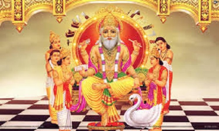 NEWS : जांगिड़ ब्राह्मण समाज द्वारा धूमधाम से मनाया जाएगा विश्वकर्मा जन्म महोत्सव, भव्य शोभायात्रा के साथ होंगे विभिन्न कार्यक्रम, पढ़े खबर