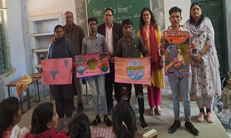 NEWS : विश्व वेटलैंड दिवस, रामपुरा के शासकीय कॉलेज में हुआ विशिष्ट व्याख्यान कार्यक्रम, मुख्य वक्ता ने किया संबोधित, पढ़े खबर