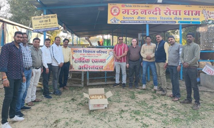 NEWS : मकर संक्रांति पर सेवा संकल्प, फिर बसंत पंचमी पर आयोजन, भारत विकास परिषद के सदस्य पहुंचे गौशाला, सहयोग राशि की भेंट, पढ़े खबर