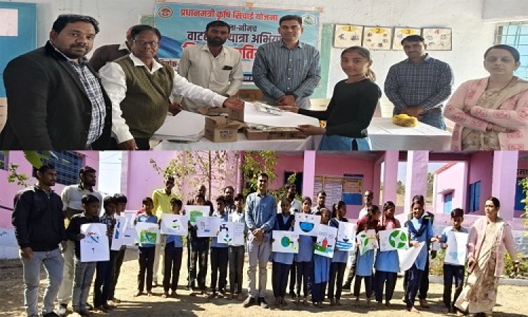 BIG NEWS : प्रधानमंत्री कृषि सिंचाई एवं वाटरशेड योजना, मनासा क्षेत्र की इन ग्राम पंचायतों में चित्रकला, रंगोली और भाषण प्रतियोगिता संपन्न, विद्यार्थियों ने बढ़-चढ़कर लिया हिस्सा, ग्रामीणों को दिया जल संरक्षण का संदेश, पढ़े खबर