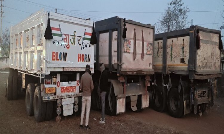 BIG NEWS : रेत सहित इसका अवैध परिवहन, सुचना पर खनिज विभाग की बड़ी कार्यवाही, ट्रैलर और डंपर जप्त, पढ़े खबर