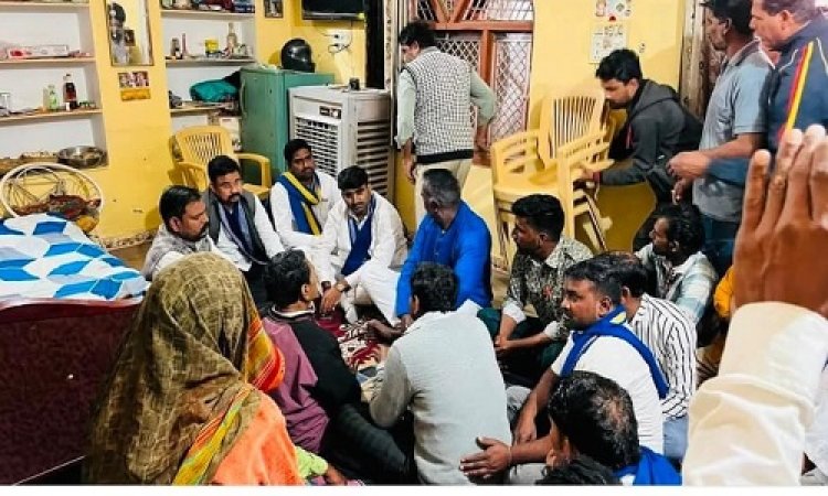 NEWS : भारत एकता मिशन के राष्ट्रीय अध्यक्ष विनय रतन सिंह पहुंचे मृतक विष्णु के घर, परिजनों से की मुलाकात, दिया ये आश्वासन, पढ़े खबर