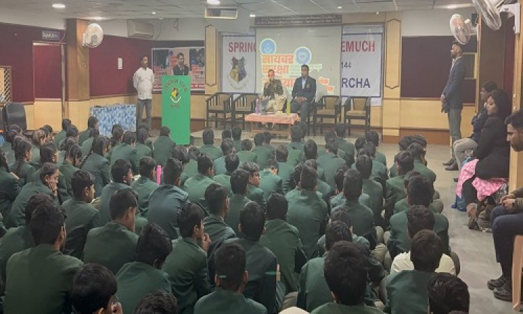 BIG NEWS : सेफ क्लिक अभियान, नीमच जिले के इन स्कूलों में पहुंचे पुलिस अधिकारी, सोशल मीडिया और सायबर फ्रॉड के संबंध में किया जागरूक, पेम्पलेट एवं पोस्टर का वितरण, तो यहां जनसंवाद भी, पढ़े खबर