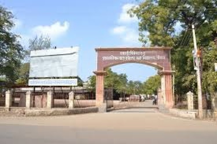 NEWS : पीजी कॉलेज में भव्य रोजगार मेले का आयोजन इस दिन, पांच प्रतिष्ठित कंपनियां पहुंचेगी नीमच, ये विद्यार्थी ले सकेंगे भाग, पढ़े खबर