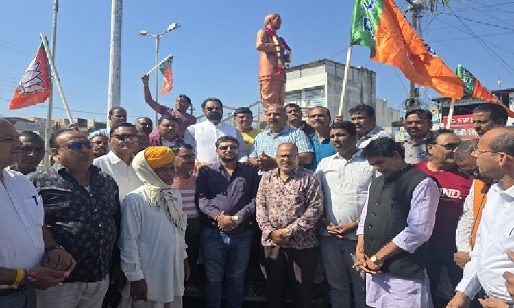 NEWS : मनासा में मनाई पंडित दीनदयाल उपाध्याय की पुण्यतिथि, माल्यार्पण कर अर्पित की श्रद्धांजलि, क्या बोले विधायक मारु, पढ़े खबर
