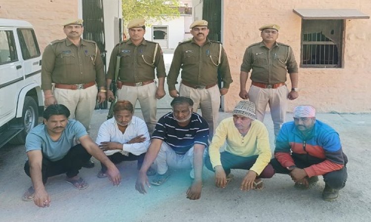 BIG NEWS : इस जगह को बनाया ठिकाना, और शुरू किया अवैध कारोबार, जैसे की लगाया दांव, तो निम्बाहेड़ा पुलिस ने घेरा, दबिश में पांच आरोपी गिरफ्तार, तो हजारों रूपए भी जप्त, पढ़े खबर