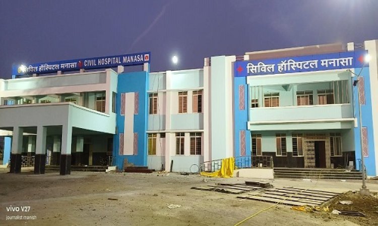BIG NEWS : मनासा क्षेत्र देर रात हुआ भीषण सड़क हादसा, वकील की दर्दनाक मौत, शासकीय अस्पताल में हुआ पीएम, अब पुलिस जुटी जांच में, पढ़े खबर