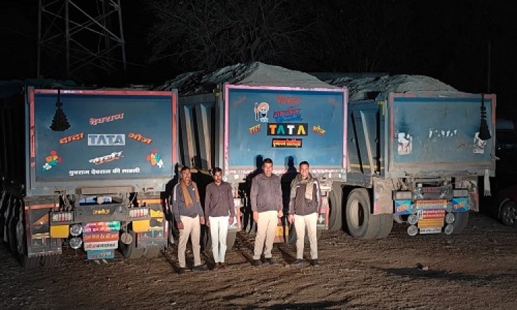 BIG NEWS : नीमच जिले में खनिज विभाग की ताबड़तोड़ कार्यवाही, अवैध परिवहन करते हुए डम्पर और ट्रेक्टर जप्त, डम्पर मालिको ने जीपीएस लॉक, पढ़े खबर