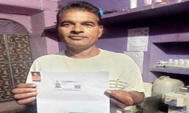 NEWS : दुग्ध समितियों की बैठक, फिर जिला पंचायत सीईओ के निर्देश, अब केसीसी बनाने के आवेदन का कार्य शुरू, पढ़े खबर