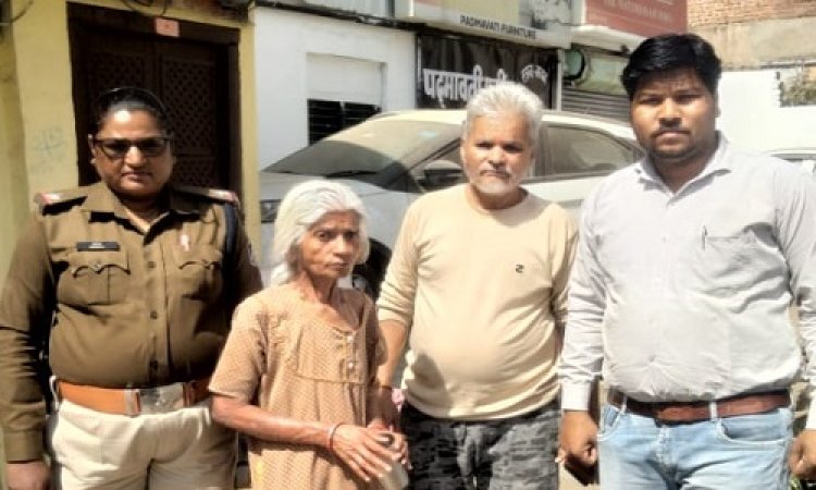 NEWS : डायल 100 पर मिली सूचना, तो मेहनोत नगर पहुंची पुलिस, फिर इस महिला के परिवार को खोजा, और परिजनों के किया सुपुर्द, पढ़े खबर