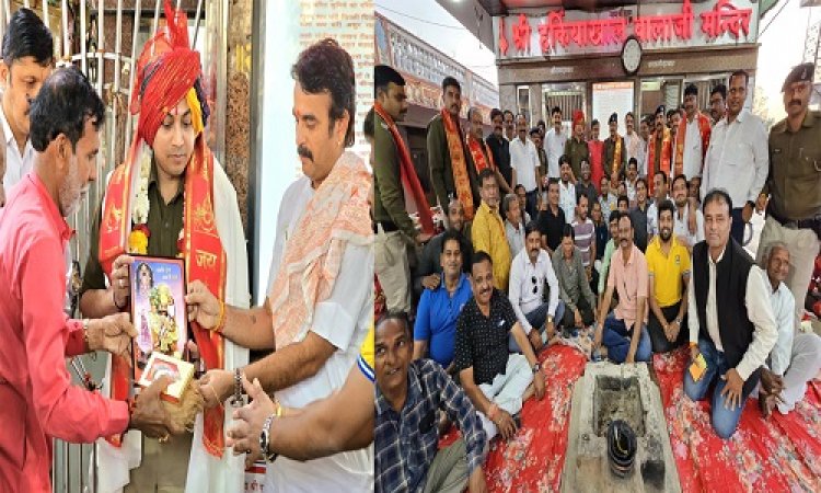 BIG NEWS : हर्कियाखाल बालाजी मंदिर में एसपी अंकित जायसवाल सहित इनका किया सम्मान, समिति ने खाकी को कुछ यूं दिया धन्यवाद, पढ़े खबर