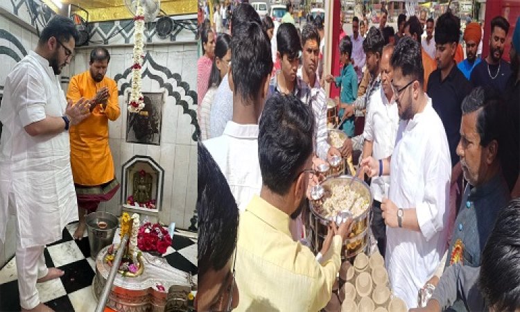 BIG NEWS : महाशिवरात्रि पर्व, श्री किलेश्वर महादेव मंदिर में उमड़ी भक्तों की भीड़, भोलेनाथ को लगाया भोग, फिर युवा समाजसेवी अरूल अरोरा गंगानगर द्वारा 101 क्विंटल महाप्रसादी का वितरण, पढ़े खबर