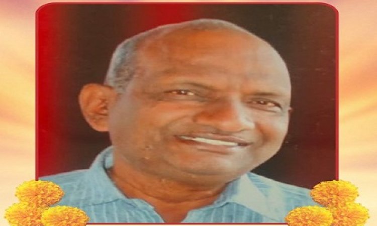 SHOK SANDESH : श्यामसुंदर गोयल (कुण्डला वाले) का निधन, परिवार में शोक की लहर, उठावना शुक्रवार शाम को