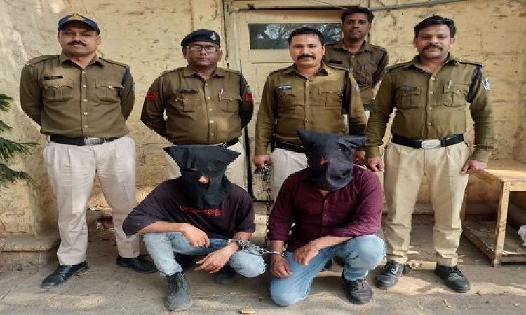 BIG NEWS : नशे के विरुद्ध कोतवाली थाना पुलिस की बड़ी कार्यवाही, लाखों की MD ड्रग्स और डोडाचूरा जप्त, मंदसौर के दो युवक गिरफ्तार, अब इनकी तलाश, पढ़े खबर