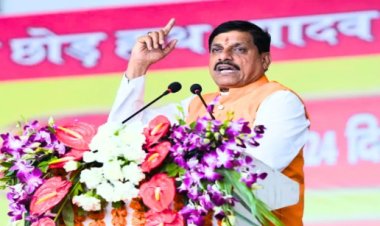 BIG NEWS : बालाघाट के मंच के सीएम डॉ. मोहन यादव का बड़ा ऐलान, बोले- एमपी में कोई योजना नहीं होगी बंद, लाड़ली बहनों के लिए भी ये घोषणा, पढ़े खबर
