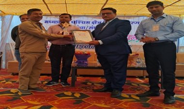 NEWS : रामपुरा में पदस्थ विद्युत कर्मी लक्ष्मीनारायण पंवार को मिला उर्जा कीर्ति सम्मान, बढ़ाया नगर का गौरव, पढ़े खबर