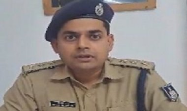BIG NEWS : नीमच CSP अभिषेक रंजन का स्थानांतरण, अब इस जिले में हुई पदस्थापना, ASP के रूप में देंगे अपनी सेवाएं, पढ़े खबर