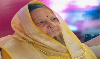 ANTIM YATRA : शांतादेवी लोढा का दुखद निधन, परिवार में शोक की लहर, अंतिम यात्रा आज शाम को