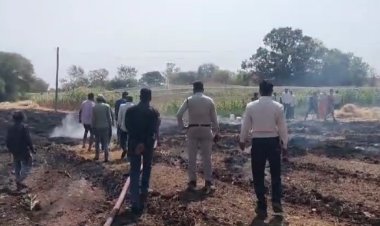 BREAKING NEWS : खेत में दिखी आग की लपटे, तो मच गया हड़कंप, सूचना मिलते ही मौके पर पहुंची दमकल और पुलिस, फिर आगजनी पर पाया काबू, ये घटना पिपलियामंडी क्षेत्र की, पढ़े खबर