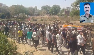 BIG NEWS : CRPF में पदस्थ वीरेंद्र सिंह चौहान का दुखद निधन, आज पार्थिव देह पहुंची पैतृक गांव जीरन, अंतिम यात्रा में उमड़े सैकड़ों लोग, नाम आंखों से दी विदाई, पढ़े खबर