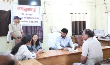 BIG NEWS : जिला कलेक्‍टर हिमांशु चंद्रा ने जावद जनपद में की जनसुनवाई, इतने आवेदकों की सुनी समस्‍याएं, फिर प्रकरणों के निराकरण के दिए निर्देश, पढ़े खबर