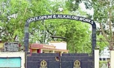 BIG NEWS : कैंद्रीय नार्कोटिक्स ब्यूरों के तौल कैंद्र से अफीम कंटेनर पहुंचे कारखाना, अब सैंपलिंग और परीक्षण की शुरुवात इस दिन से, तैयारियां पूरी, अधिकारियों की किसान बंधुओं से ये अपील, पढ़े खबर