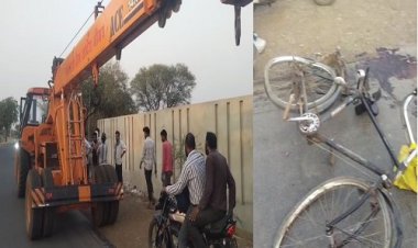 BIG NEWS : काम से घर लौट रहें बुजुर्ग, अचानक काल बनकर आई क्रैन, और मारी जोरदार टक्कर, एम्बुलेंस ने पहुंचाया जिला अस्पताल, फिर डॉक्टरों ने किया रैफर, घटना धामनिया गांव के पास की, पढ़े खबर