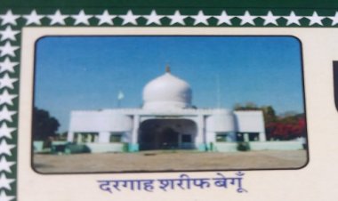 NEWS : ख्वाजा बाग बेगूं शरीफ में आयोजित होगा मास्टर साहब का 54 वां उर्स मुबारक, पढ़े खबर