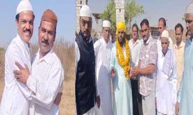 NEWS : चीताखेड़ा में ईदगाह पर अदा हुई नमाज, समाजजनों ने एक-दूसरे को दी बधाई, कुछ यूं मनाया जा रहा खुशियों का त्यौहार, पढ़े खबर