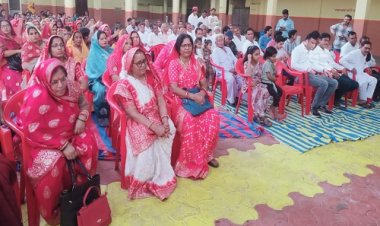 NEWS : मालवीय बलाई समाज का वार्षिक मिलन समारोह संपन्न, बढ़े और फिजूल खर्चों से बचाव का दिया संदेश, तो धर्मशाला निर्माण का मुद्दा भी उठा, पढ़े खबर