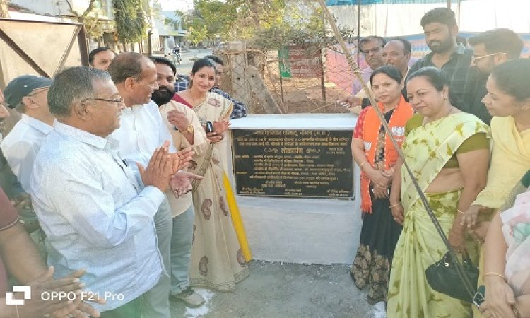 NEWS : कायाकल्प अभियान, विकास नगर के रहवासियों को मिली सौगात, लाखों की सड़क बनकर तैयार, भाजपा जिलाध्यक्ष व नपाध्यक्ष ने किया लोकार्पण, अपने उद्भोदन में कांग्रेस को घेरा, पढ़े खबर