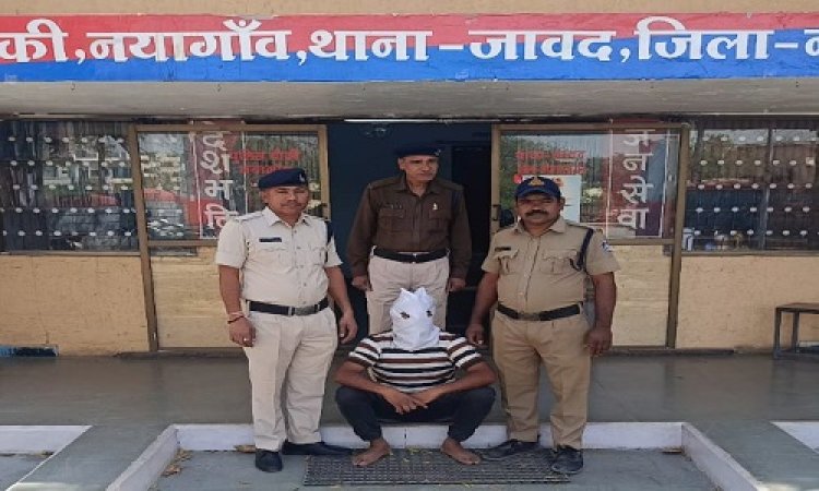 BIG NEWS : एनडीपीएस एक्ट में आरोपी फरार, फिर पुलिस कप्तान की बड़ी घोषणा, अब सायबर सेल और नयागांव पुलिस चौकी टीम की संयुक्त कार्यवाही, रतनगढ़ का रतनलाल इस जिले से गिरफ्तार, पढ़े खबर