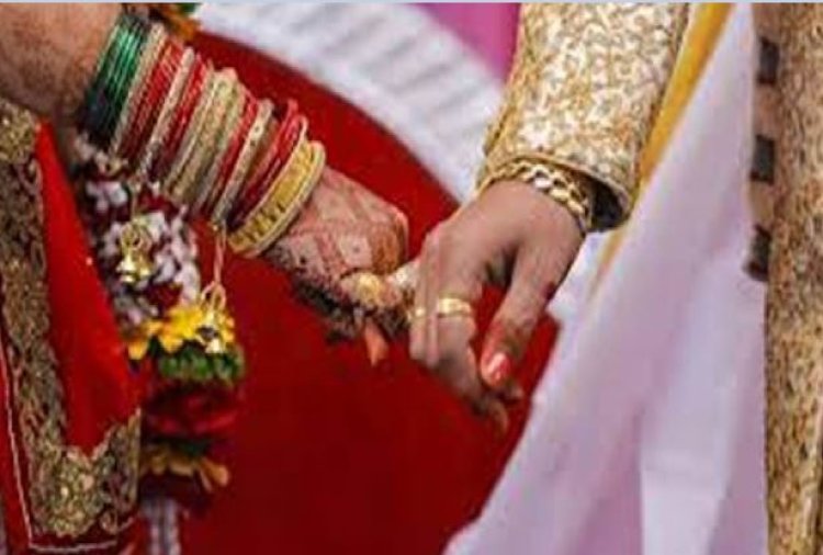 BIG NEWS : अन्नपूर्णा सेवा न्यास की पहल, निःशुल्क सनातन सामूहिक विवाह सम्मेलन का आयोजन इस दिन, एक ही मंडप के नीचे होंगे सभी वर्गो की कन्याओं के हाथ पीले, पढ़े खबर