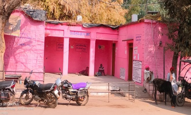 NEWS : जाट पंचायत के सरपंच लालूराम भील पर लापरवाही का आरोप, जिला पंचायत सीईओ ने थमाया नोटिस, क्या है पूरा मामला...! पढ़े खबर